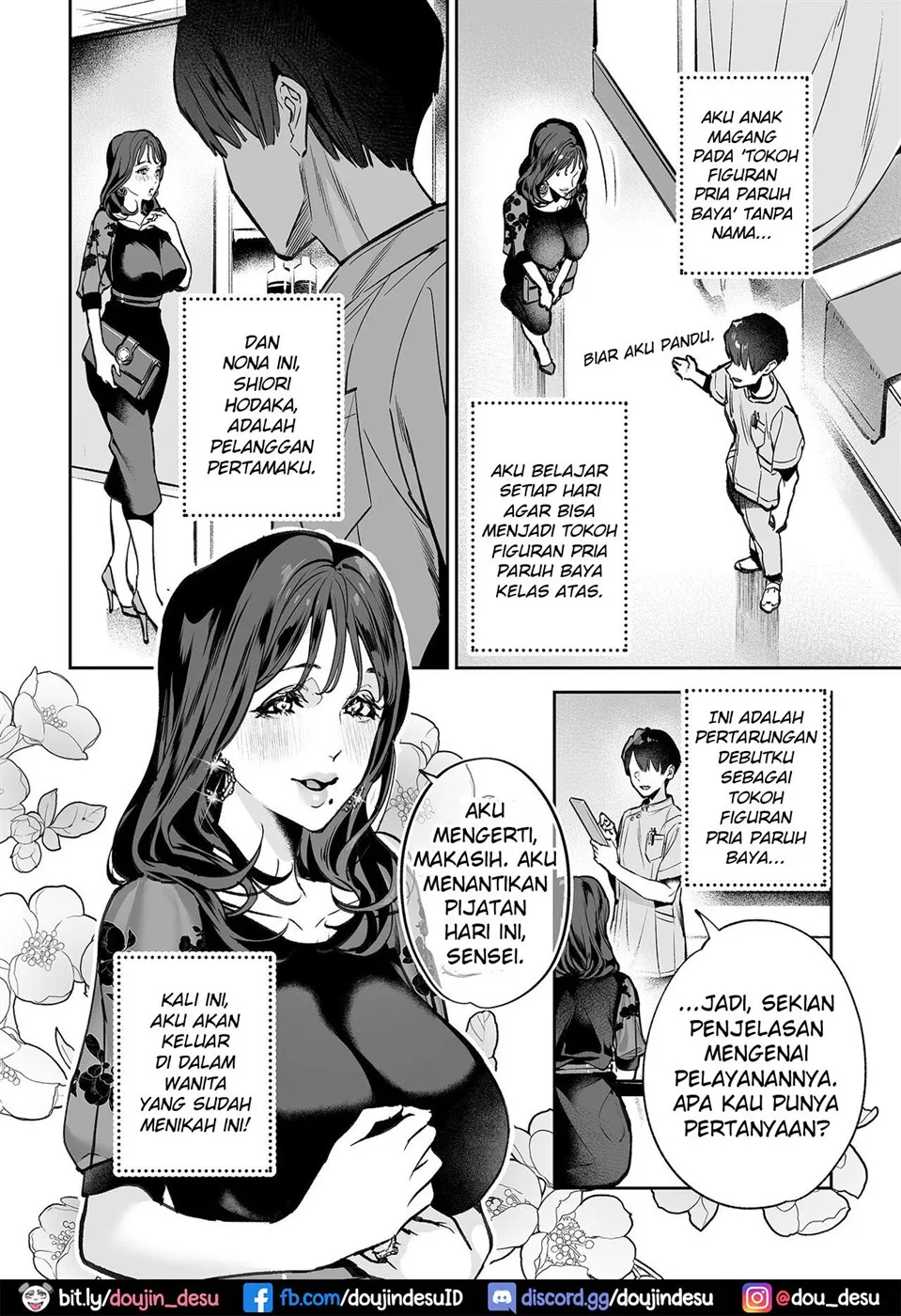 Ero-ero Massage Chapter 01 - Page 4